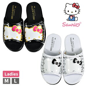 TI SANRIO RtH[gT_ n[LeB LeB fB[X T_  Xbp wbvT_ SA4251
