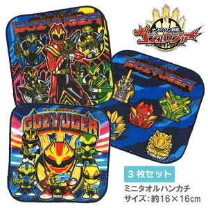 nJ` io[ SWEW[ 3Zbg ~j^I nh^I ~jnJ` LbY qǂ ۈ牀 ct w  Vw 3g y2Zbg܂Ń[։z