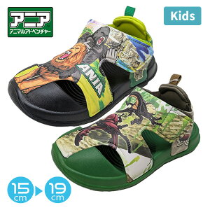 �A�j�A ANIA �L�b�Y �X�|�[�c�T���_�� �C �A�N�A�V���[�Y ���� ���� �S���� ���C�I�� �A�j�}�� �A�j�}���A�h�x���`���[ �q�� �j�̎q �ۈ牀 �c�t�� 15-19cm AN51014 AN51015