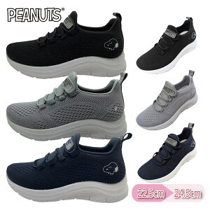 SNOOPY Xk[s[ PEANUTS s[ibc Xb| Xj[J[ C SRXb| V[Y bV fB[X wl ubN O[ lCr[ 22.5-24.5cm PN8334