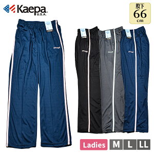 Kaepa PCp wl fB[X OXpc gp W[Wpc W[W pc Cpc Y{ g[jOpc ҉66cm UV΍ z ۈm m M-LL