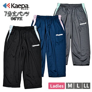 Kaepa PCp wl fB[X 7 pc Ђ gp W[Wpc W[W pc S vg g[jOpc UV΍ z M-LL y1_܂Ń[։z