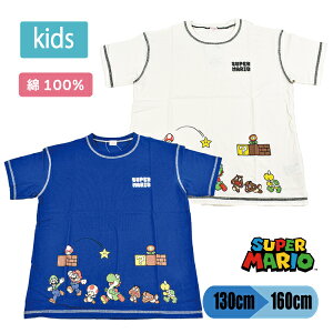 X[p[}I TVc  q LbY q vg gbvX 100 j  j̎q ̎q {[CY K[Y 130 140 150 160 v[g 100 Q[ }I y1_܂Ń[։z