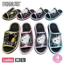 [キャラクター＆ブランド]SNOOPY スヌーピー PEANUTS ピーナッツ 健康サンダル レディース 婦人 サンダル 靴 屋内履き スリッパ シャワーサンダル 足つぼ イボイボ PN8321