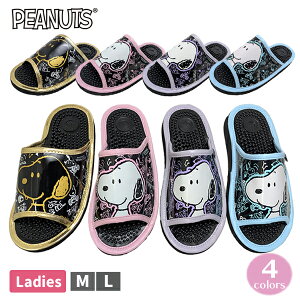 [LN^[uh]SNOOPY Xk[s[ PEANUTS s[ibc NT_ fB[X wl T_ C  Xbp V[T_  C{C{ PN8321