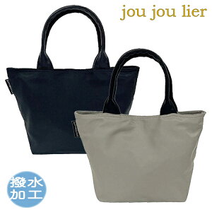 ~jg[gobO ~jg[g  g[g  `obO obO fB[X Y jZbNX jp iC TuobO ig   x[VbN Vv joujoulier GB