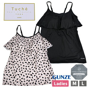 [GUNZEtFA] GUNZE O[ Tuche gDVF KEFA L~\[ KL~ fB[X wl uW[ mC[ z K W X|[c TC5156