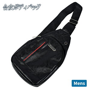 {fBobO y am Y ΂ߊ| obO  | JWA X^CbV Vv  ubN v v[g Mtg AR-170