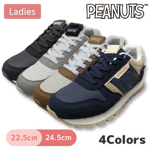 SNOOPY(スヌーピー) PEANUTS ピーナッツ 厚底 スニーカー レディース 通気性 ウォーキング ランニング スポーツ PN8369 23 24 黒 白 ベージュ ネイビー