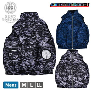 N_} KURODARUMA dt@Ή AIR SENSOR-1  xXg 26862 yt@Eobe[͕ʔz 󒲃xXg 󒲕 ƒ ƕ MǑ΍