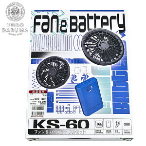 N_} t@ obe[ tZbg KS-60 AIR SENSOR-1 󒲃t@ΉEFAp t@tEGAp É @\ ƕ ƒ MǑ΍ 󒲕