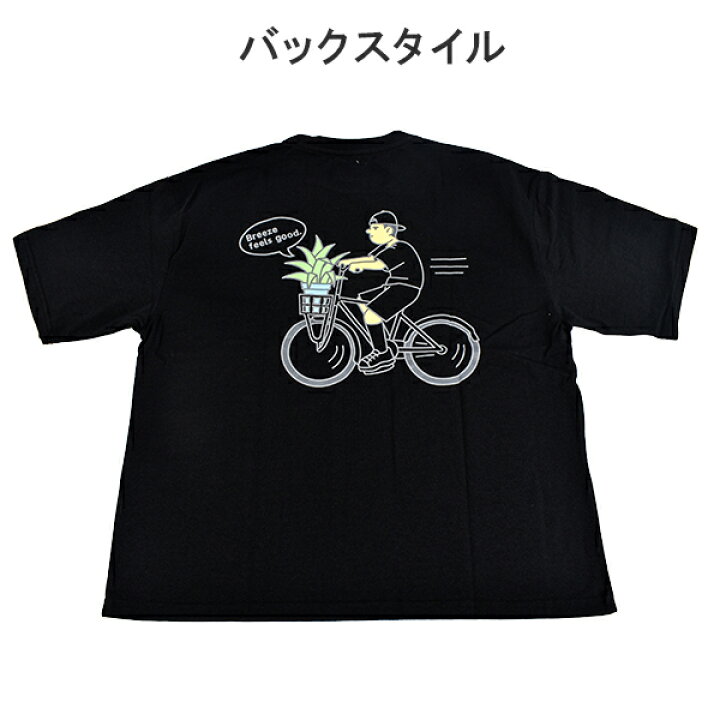 楽天市場】【値下げ品】Tシャツ 半袖 CORISCO コリスコ レディース 