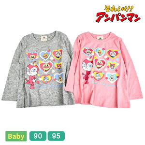 �A���p���}�� �h�L������� �R�L������� �x�r�[ �L�b�Y ����T ���� T�V���c �g�b�v�X �q�� ���� ���̎q �K�[���Y �K�[���[ BANDAI �o���_�C 90 95 �y1�_�܂Ń��[���։z