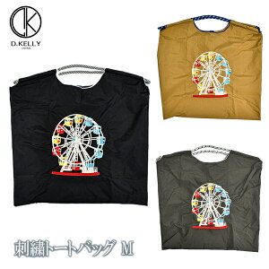 [LN^[uh]D.KELLY fB[P[ ϗ hイobO ΂ hイ 킢  GRobO g[gobO y RpNg |obO M y1_܂Ń[։z