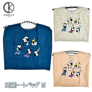 [LN^[uh]D.KELLY fB[P[ p_ hイobO ΂ hイ 킢  GRobO g[gobO y RpNg |obO M y1_܂Ń[։z