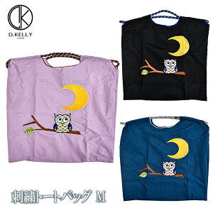 [LN^[uh]D.KELLY fB[P[ tNE hイobO ΂ hイ 킢  GRobO g[gobO y RpNg |obO M y1_܂Ń[։z