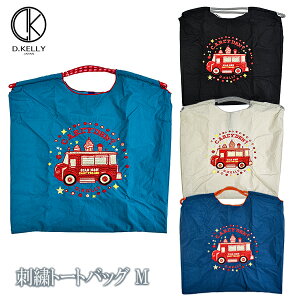 [LN^[uh]D.KELLY fB[P[  oX hイobO ΂ hイ 킢  GRobO g[gobO y RpNg |obO M y1_܂Ń[։z