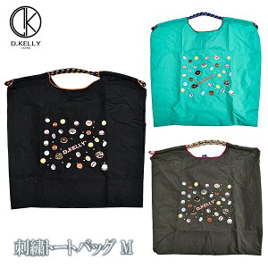 [LN^[uh]D.KELLY fB[P[ }J hイobO ΂ hイ 킢  GRobO g[gobO y RpNg |obO M y1_܂Ń[։z