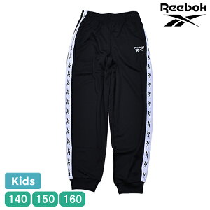 LbY Reebok [{bN W[W pc Opc {gX Cpc q WjA j̎q ̎q {[CY K[Y s  X|[c _X 140-160