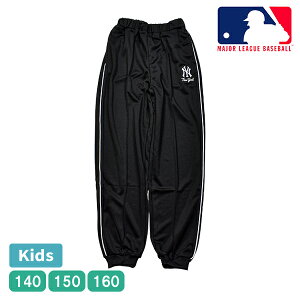 LbY MLB W[W pc Opc {gX q WjA j̎q ̎q {[CY K[Y W[[O L[X j[[NL[X NY 140-160