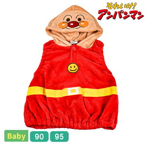 xr[ Ap} Ȃ肫xXg xXg ϐg qǂ q j j̎q  ̎q 90 95 o_C EA7972 pW} X[p[ v[g 