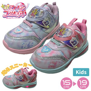 �L�b�Y �V���[�Y �L�~�ƃA�C�h���v���L���A �v���L���A ����C �t���b�V���V���[�Y ����X�j�[�J�[ �C �q�� ���̎q �C �^���C ���� ���w �V�w�� �s���N �p�[�v�� 15-19cm KP3915