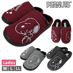 [�I�����C������SALE] [�I�����C���~MAXSALE] SNOOPY �X�k�[�s�[ PEANUTS �s�[�i�b�c �C �T���_�� �������� �X���b�p ���f�B�[�X �w�l �h���イ �i�C���� �ӂ�ӂ� �g���� 22.5-25cm �u���b�N �O���[ ��