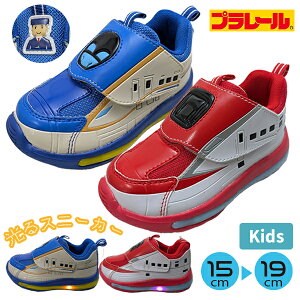 LbY V[Y v[ PLARAIL V ₫ ܂ C tbVV[Y Xj[J[ C q j̎q C ^C  w Vw 15-19cm PR16340 PR16341