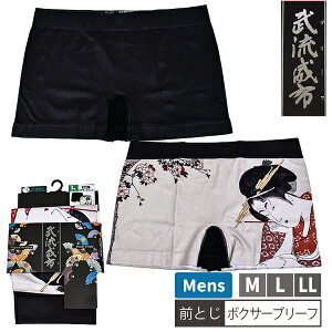 Y a Еz {NT[u[t G 1P vg  {NT[pc O OƂ am  pc  Ci[ M-LL 1 y2_܂Ń[։z