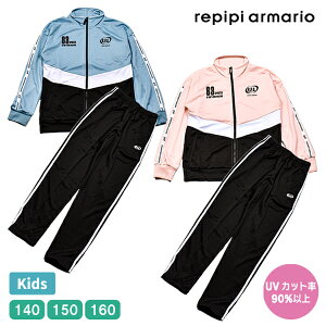 repipi armario ssA}I W[W ZbgAbv ㉺Zbg K[Y  ̎q LbY WjA pc WPbg _X Xg[g JWA X|[cEFA [EFA