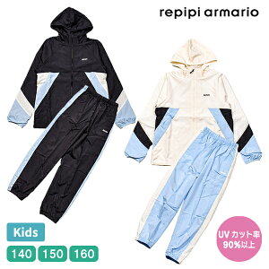 repipi armario ssA}I W[W t[ht ZbgAbv ㉺Zbg K[Y  ̎q LbY WjA pc WPbg _X Xg[g JWA X|[cEFA [