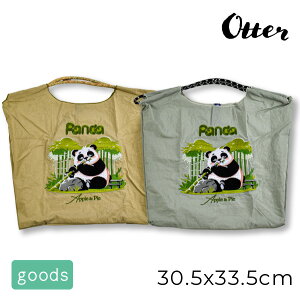 Otter 3way �h�J�o�b�O �p���_ �V�����_�[ �В� �o�b�O 2�_�܂Ń��[���։� ���� �O���[ �x�[�W�� ��v �G�R�o�b�O �W�� �N���[�j���O �����h���[ �T�u�o�b�O �~�j�o�b�O �~�j�g�[�g �~�j�V����