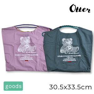 Otter 3way �h�J�o�b�O ���� �V�����_�[ �В� �o�b�O 2�_�܂Ń��[���։� ���� �O���[ �p�[�v�� ��v �G�R�o�b�O �W�� �N���[�j���O �����h���[ �T�u�o�b�O �~�j�o�b�O �~�j�g�[�g �~�j�V�����_