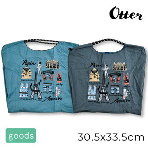 Otter 3way �h�J�o�b�O �G�b�t�F���� �V�����_�[ �В� �o�b�O 2�_�܂Ń��[���։� ���� �u���[ �O���[ ��v �G�R�o�b�O �W�� �N���[�j���O �����h���[ �T�u�o�b�O �~�j�o�b�O �~�j�g�[�g �~�j�V