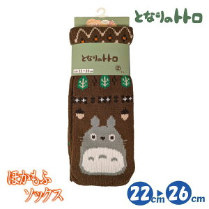 [IC~MAXSALE] wl ƂȂ̃gg [\bNX g ѕz 났^C ₦΍ 킢 LN^[ 1܂Ń[։