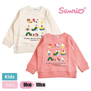 LbY xr[ TI LeB ͂؂ނ 100 N gbvX g[i[  g LN^[ 킢 90cm 100cm 1܂Ń[։