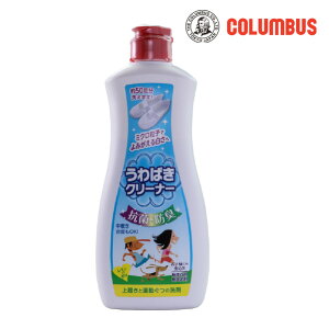 y񂹏izcolumbus(RuX) ΂N[i[ 㗚 ^C̉ꗎƂ R hL C  Cp  