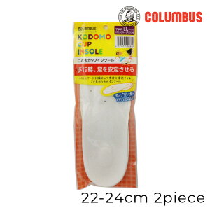 y񂹏izcolumbus(RuX) ǂJbv C\[ 22 22.5 23 23.5 24 Jbv` z Ռɘa  ~ Vw Vw i w w Z 4_܂Ń[։ ~ C