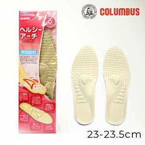 y񂹏izfB[X C C\[ ~tbg\[V wV[A[`v~A p [։ A[`ێ Ռɘa Xj[J[ pvX Â炢 Oh