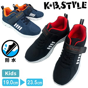 hXj[J[ LbY WjA KB.STYLE P[r[X^C h 19cm-23.5cm ʊwXj[J[ ʊwC ^C qC }WbNe[v y CV[Y Jp GDW7111