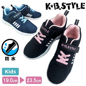 �h���X�j�[�J�[ �L�b�Y �W���j�A KB.STYLE �P�[�r�[�X�^�C�� �h�� 19cm-23.5cm �ʊw�X�j�[�J�[ �ʊw�C �^���C �q���C �}�W�b�N�e�[�v �y�� ���C���V���[�Y ���J���p GDW7112