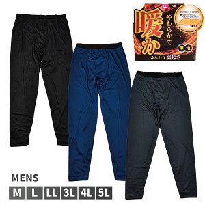 y񂹏izam Y ^Cc N  n@ۉ Xgb` ~ 傫TCY M`5L ubN `R[@lCr[ 1܂Ń[։