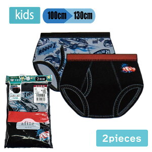 y񂹏izq {[CY j̎q j 2Pu[t@O@2g@ubN@A\[g@100-130cm@Vv mg[  2܂Ń[։