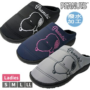SNOOPY Xk[s[ PEANUTS s[ibc  T{ C T_ T{T_ fB[X wl WjA Y S-LL 22-25.5cm PN8361 H ^ET_ V[Y x_