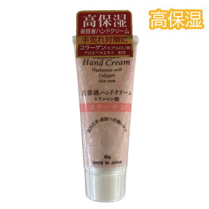 [qEeW]nhN[ ێ etnhN[ r΍ R[Q qA_ AGxGLX PA { 60O