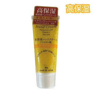 [qEeW]nhN[ ێ etnhN[ r΍ r^~C qA_ AGxGLX PA { 60O