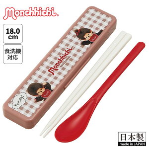 �����`�b�` monchhichi �������X�v�[�� �R���r �Z�b�g �� �͂� �X�v�[�� skater �X�P�[�^�[ CCS3SA �J�g�����[ �n�V �Z�b�g �����` ���ٓ� ���{�� �y3�_�܂Ń��[���։z