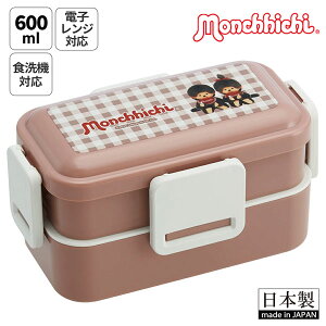 �����`�b�` monchhichi �ٓ��� �����`�{�b�N�X ��l ��i �d�؂� skater �X�P�[�^�[ PFLW4 �H��@ �����W �Ή� 600ml �����` ���ٓ� ���� ���{�� �h�[���^ 4�_���b�N