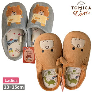 �g�~�J�ƃg�� ���[���V���[�Y �X���b�p ���f�B�[�X �w�l �g�~�J �g�� �^�J���g�~�[ TOMICA ���킢�� 23-25cm �������� TM44077-52 TM44123-52 �v���[���g �h�J