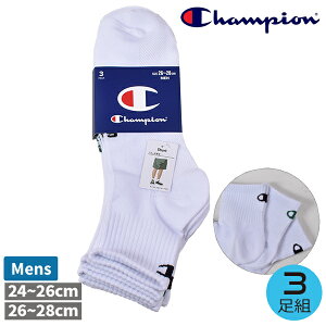 Champion �`�����s�I�� �C�� �\�b�N�X �����Y �a�m 3���g �V���[�g�\�b�N�X �V���[�g�� 12cm�䑊�� �z���C�g ���C�� �X�N�[���\�b�N�X 3P 24-26cm 26-28cm ���S �ʋ� �ʊw